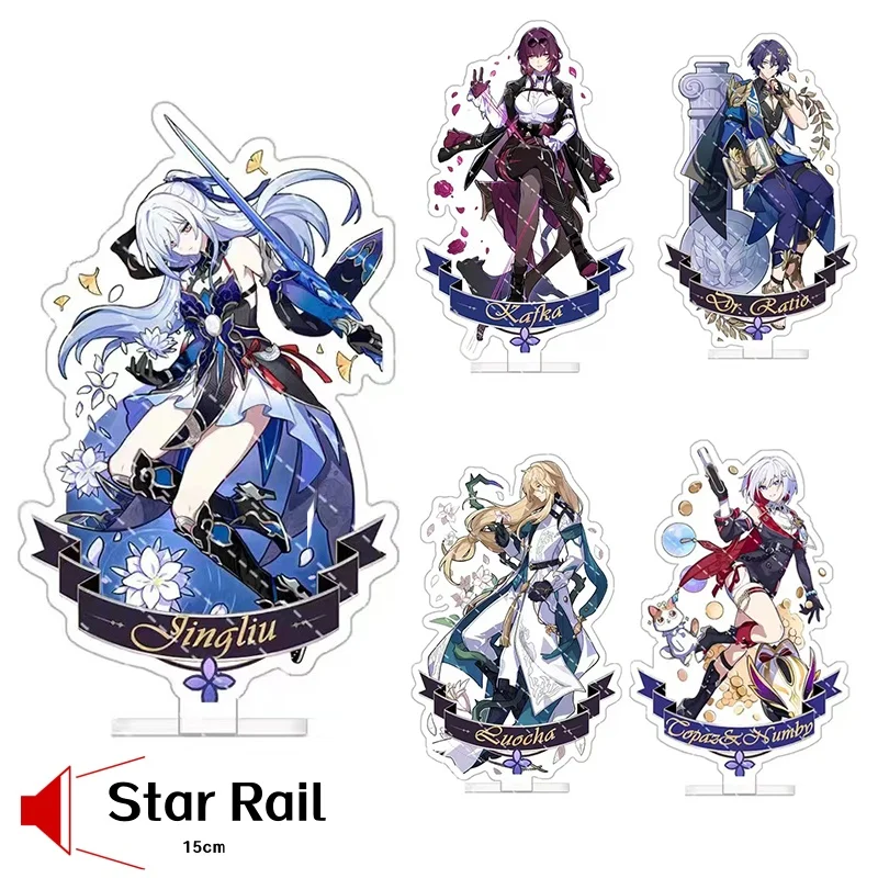 Honkai: акриловое украшение в виде звезды Цзин Юань дан хинг Лю луча Кафка Каваий