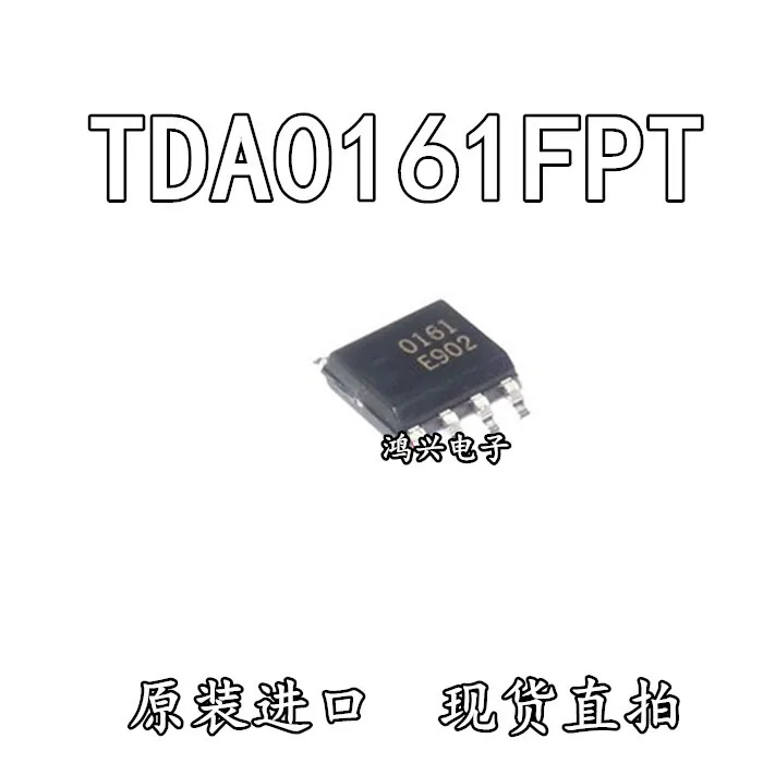 

10 шт. ~ 50 шт./лот TDA0161FPT 0161 SOP8 новый оригинальный
