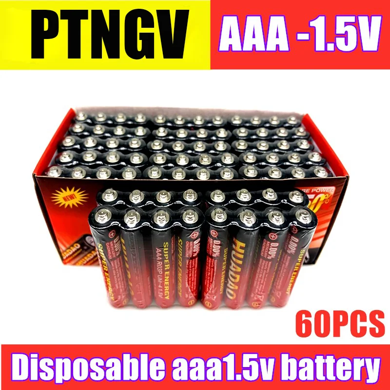 

Одноразовая батарея 1,5 в, батарея AAA, карбоновые батареи, безопасная, мощная, Взрывозащищенная батарея в, батарея AAA UM4, батарея без ртути