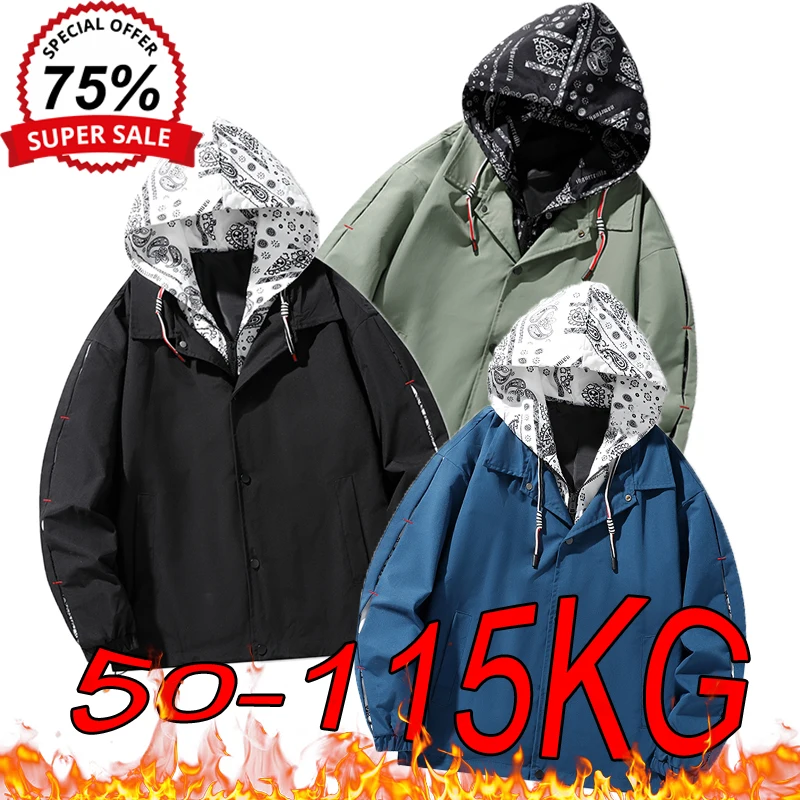 Мужские куртки с капюшоном большие размеры осенне-зимние повседневные