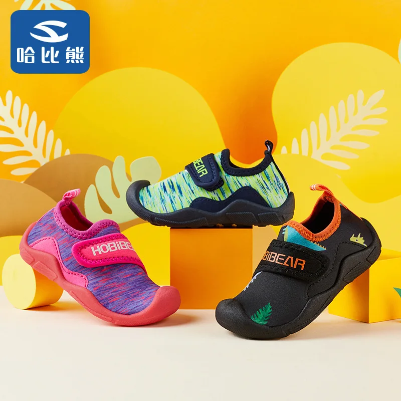 

Boy's Shoes Habi Bear 2022 Spring New Baby Flying Woven Sports Boys' And Girls' Breathable Baotou Are Issued In Stock