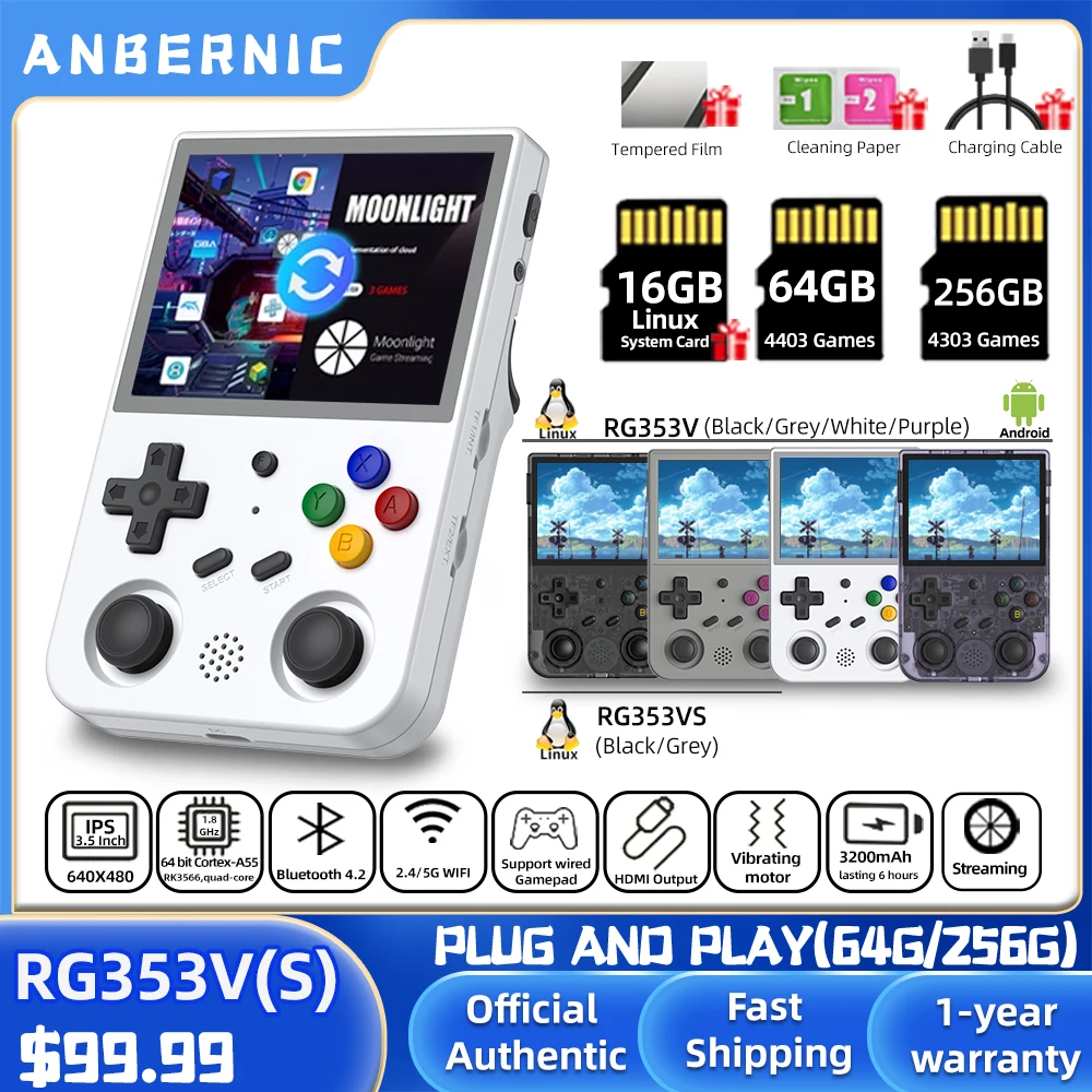 

ANBERNIC RG353V RG353VS Retro Games RK3566 3.5INCH 640*480 Handheld Game Console Emulator LINUX Children's Gifts