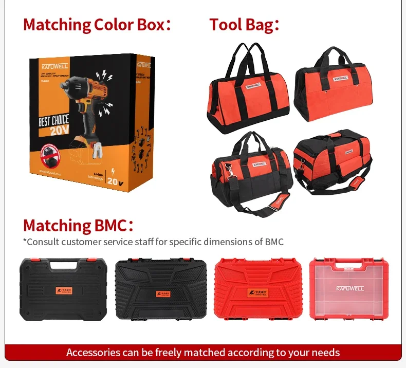 KAFUWELL PA4508HB-W-2D-1 1200w 165 мм медицинская электрическая костная пила для дерева