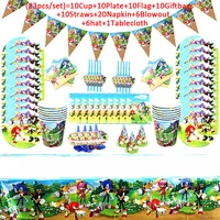 sonic party supplies decoration theme 83pcslot sonic party supplies paper flag plates cup hat tableware for boys birthday party
