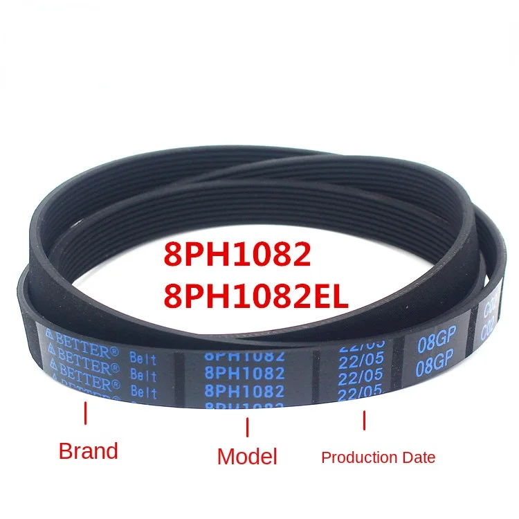 

Для Panasonic барабанная шайба Belt 8PH1082 /9EPH1082/O-468E