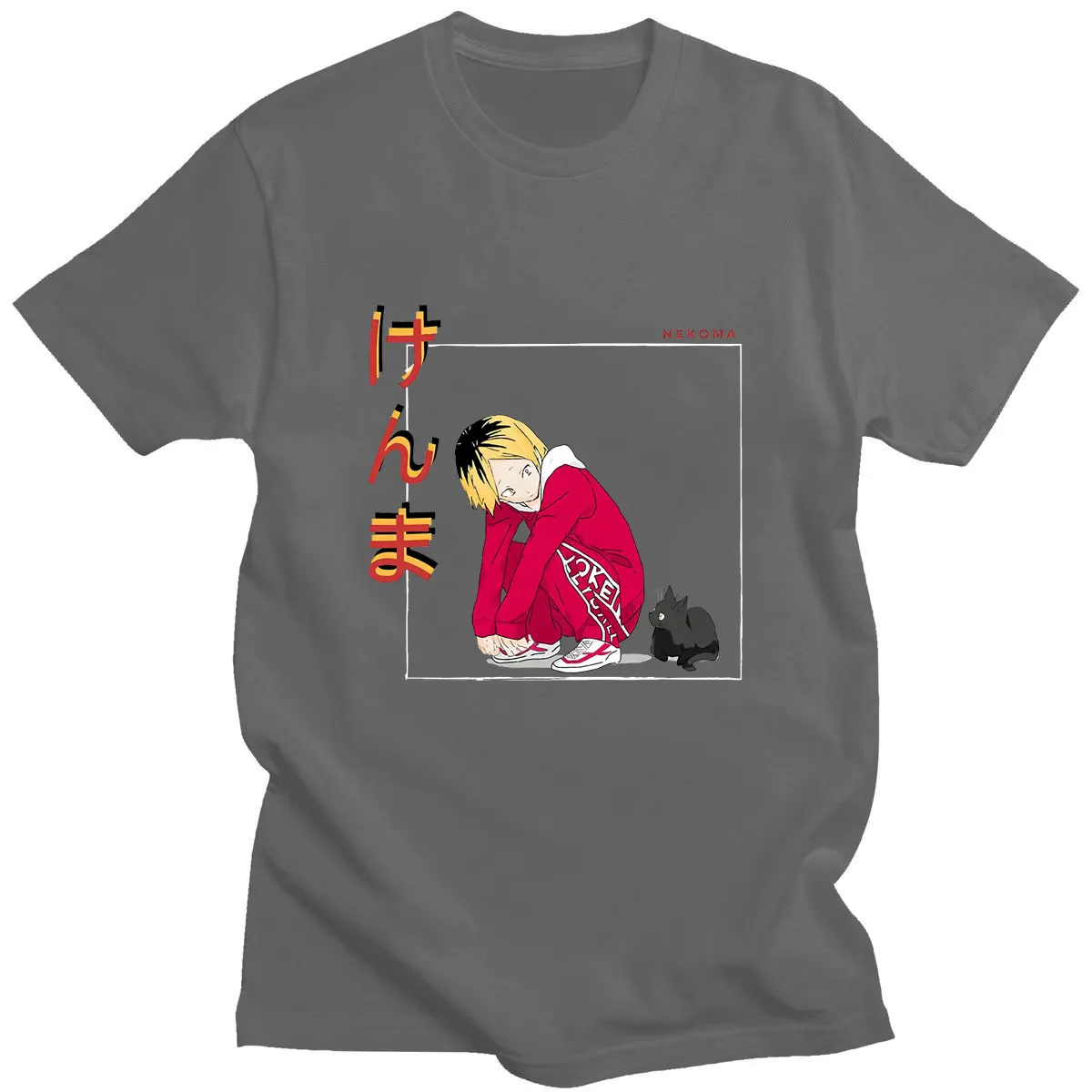 

Haikyuu T Shirt Men Anime Japan T-shirt Kenma Kozume Cotton Casual Short Sleeve Shirts Tops Summer Man T-shirts Harajuku