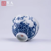 kungfu painted inside and outside the poetic masters cup of jingdezhen blue and white cold plum tea sample tea cup
