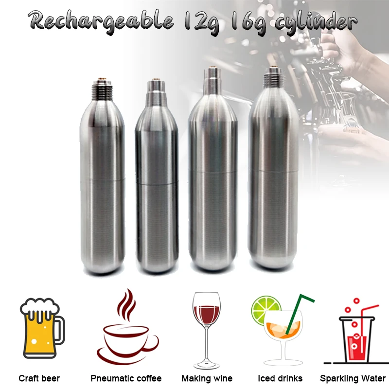 Картридж CO2 без резьбы 16 г 12