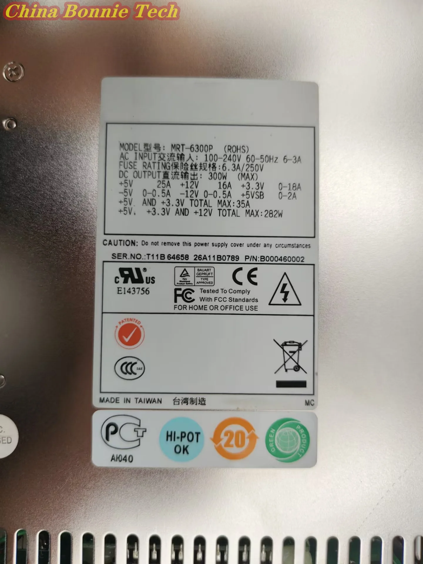 MRT-6300P для блока питания промышленного оборудования Zippy MRT-6300P-R