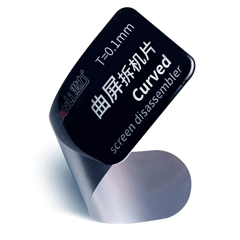 2 шт. Qianli изогнутый экран для разборки гибкий разделительный инструмент ремонта