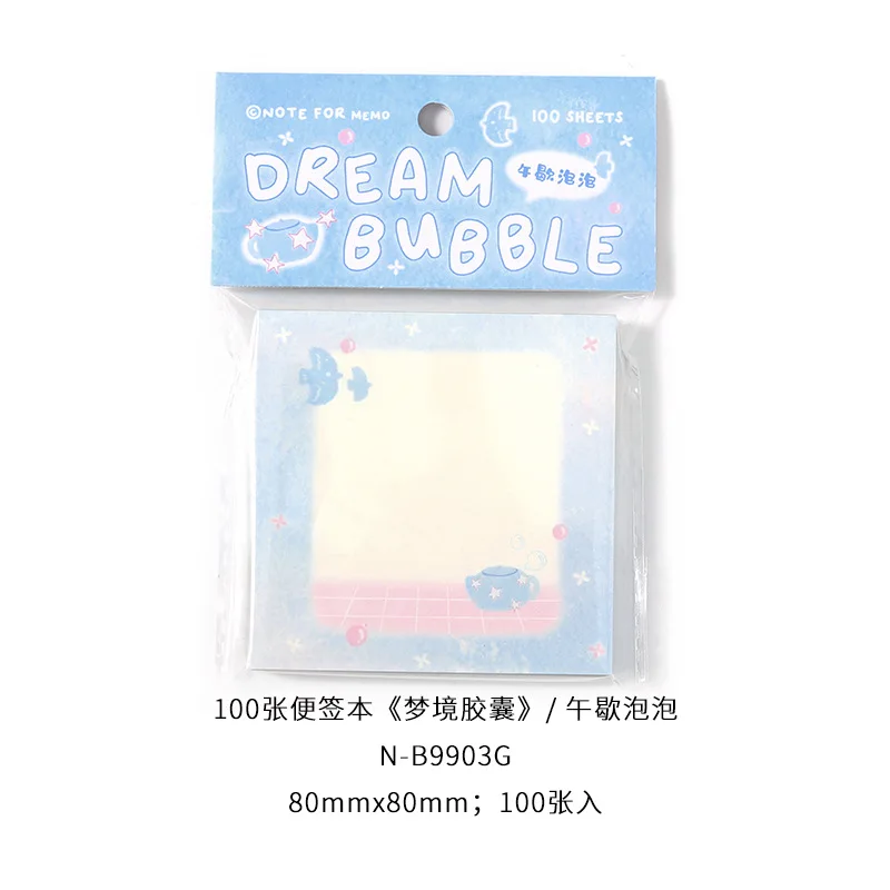 

100 шт., капсульная серия Dream, материал для заметок, бумага для коллажа, мусорный журнал, планировщик для скрапбукинга, эстетическая фоновая бумага