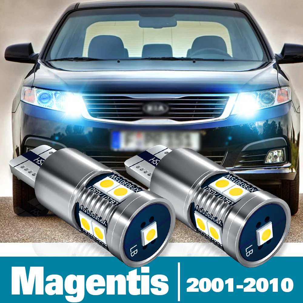 2 светодиодный т. светодиодные парковочные огни для Kia Magentis аксессуары 2001 2002 2003 2004