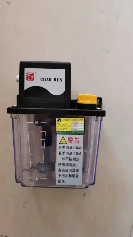 CHAORUN автоматическое смазочное масло электромагнитное машинный масляный насос DRC