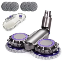 1 set wet dry mop headmop clothwater tank for dyson v6 high quality multi functional vacuum cleaner parts accessories