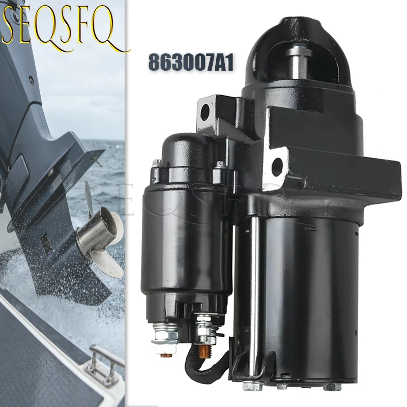 Фото SAEJ1171 863007A1 для двигателей Mercruiser 96-07 и Volvo Penta V6 V8, Delco Mando 50-863007A1, Arco 30433 30460 ARC30433 №1