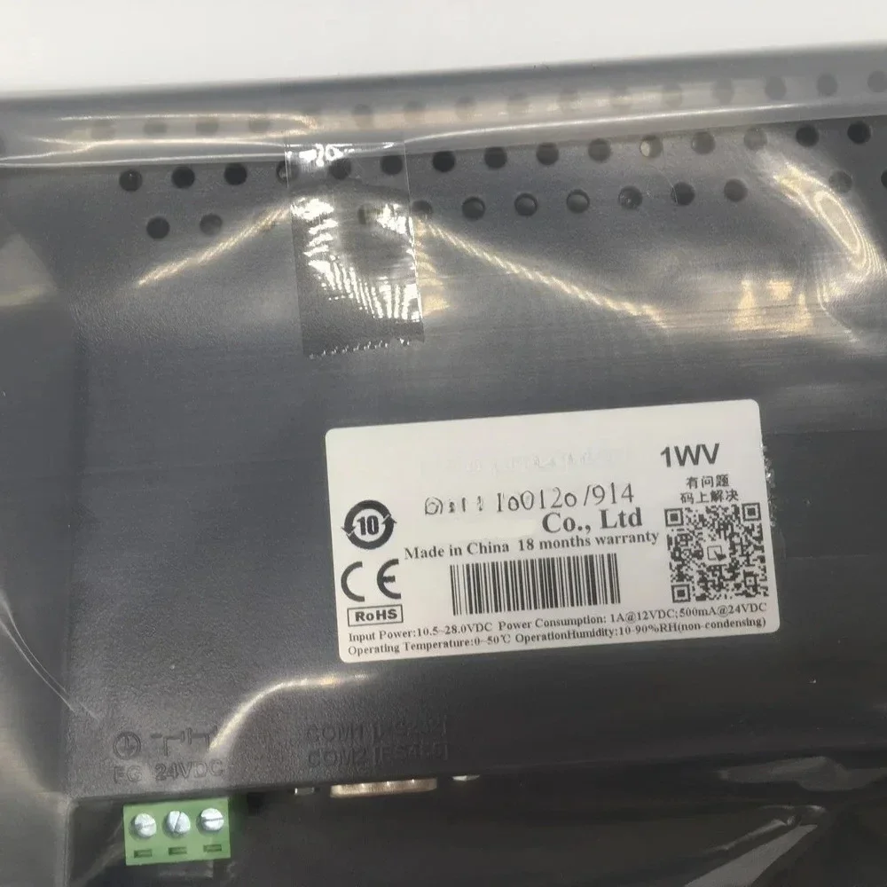 TuyaSK-070GE GL070E GL070 SK-070HE MT4434T MT4434TE 7-дюймовая сенсорная панель HMI MT6071IP MT6071IE MT8071IP EA-070B Новый оригинал в St (art.: 3920ce57448db) - 3920ce57448db