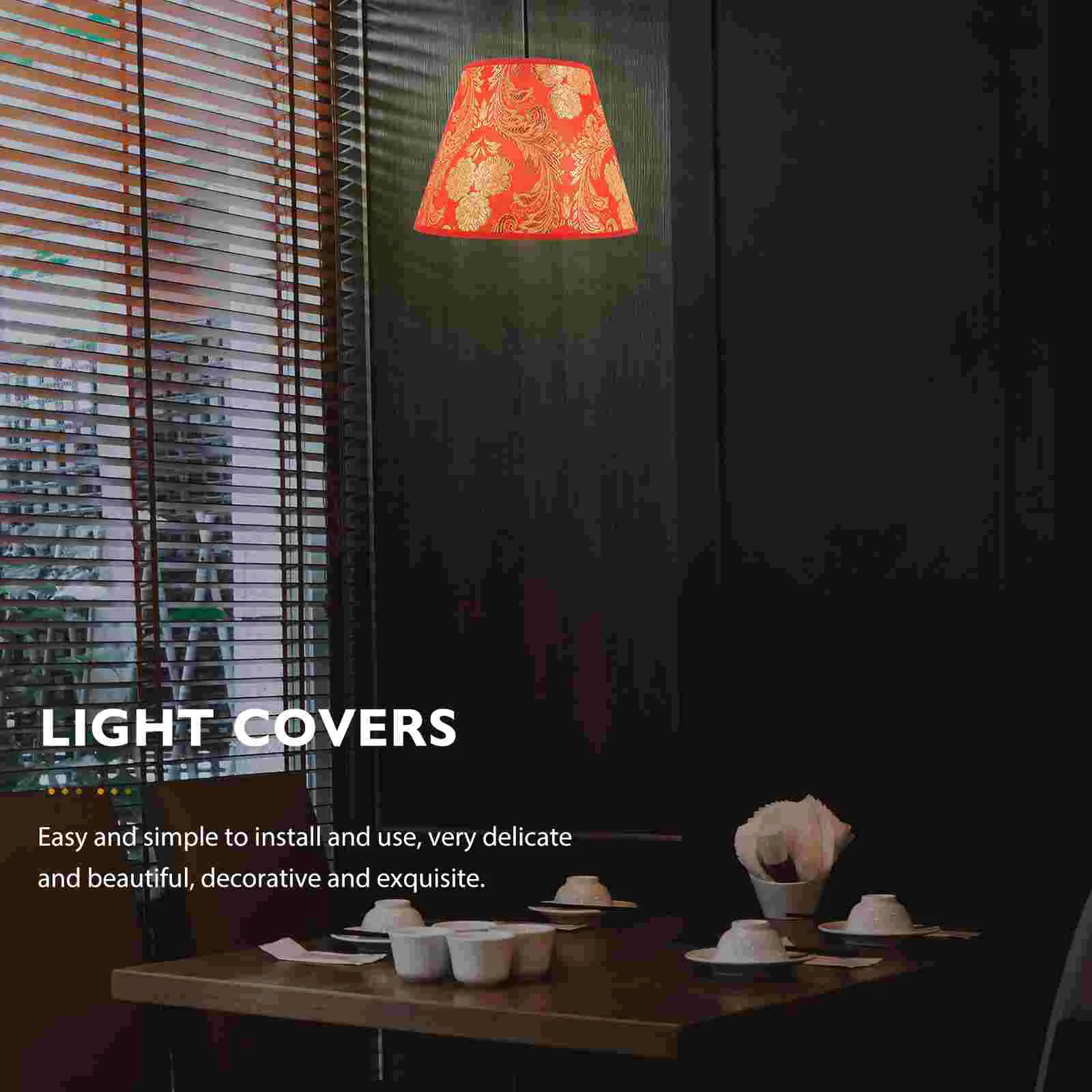 Абажур с зажимом на абажурах напольная люстра светильник винтажные чехлы для