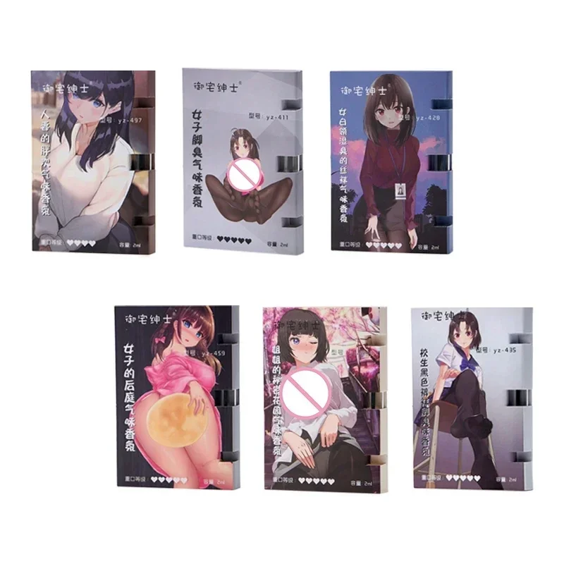 Испаритель-Женский запах тела феромон Мужская мастурбация искусственный