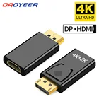 Переходник DPHDMI, макс. 4K 60 Гц, штекер-гнездо, переходник Displayport в адаптер для ТВ, ПК, проектора