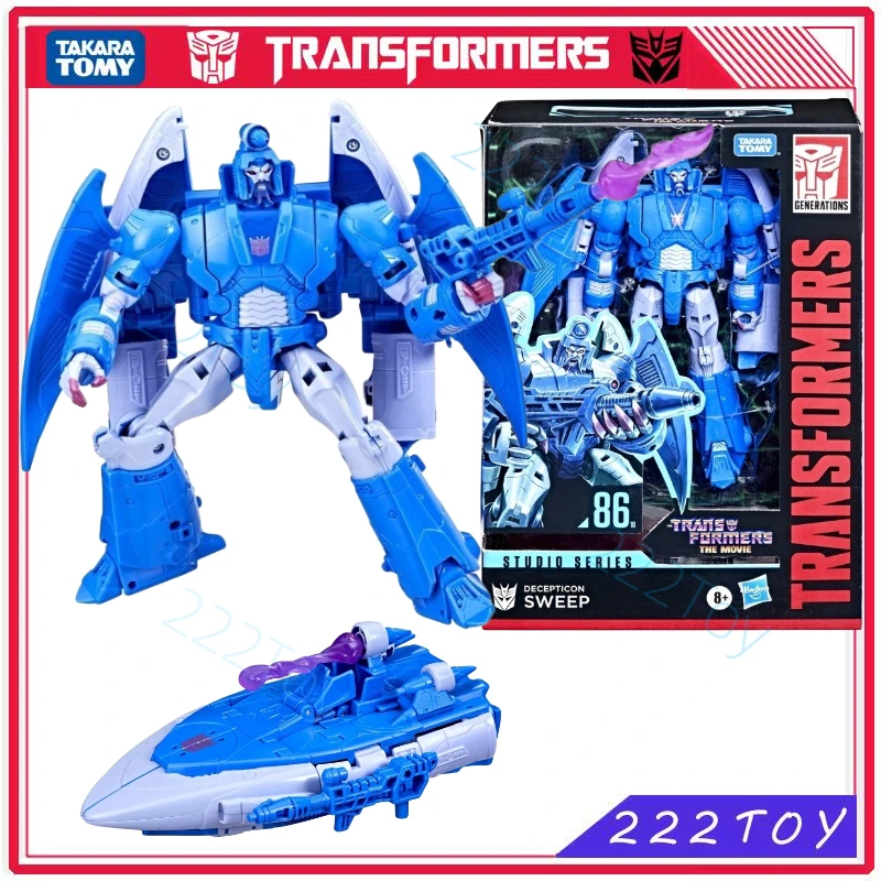 TAKARA TOMY Transformers Movie1986 SS86-10 Voyager Class Sweep
