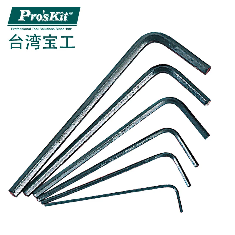 

Proskit 8PK-022 7Pcs Miniature L Shaped Hex Key Set (0.7,0.9,1.3,1.5,2,2.5,3mm) Hand Tool Kit Wrenches Set Repair