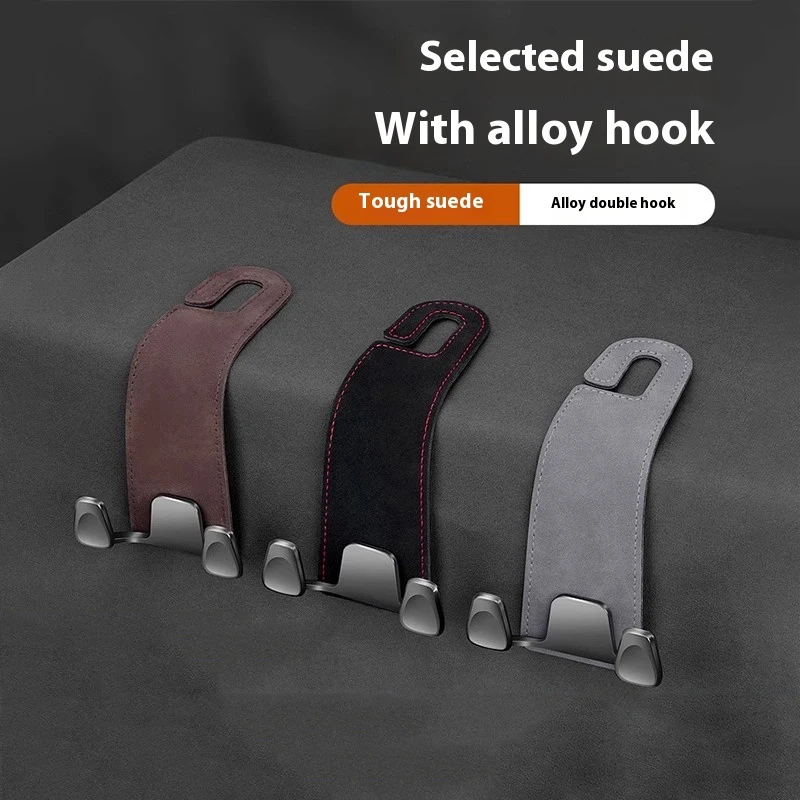 Универсальный крючок для автомобильного сиденья держатель телефона замшевые