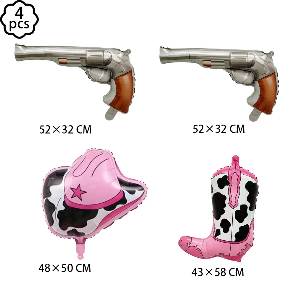 

Ковбойские воздушные шары XMSJ, 4 шт.