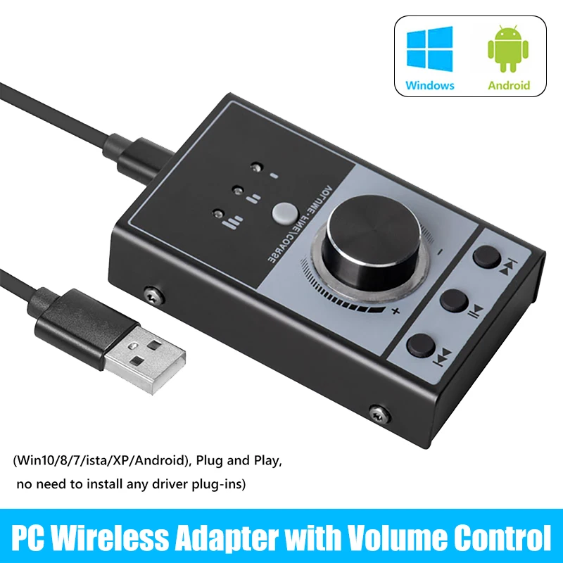 

USB-регулятор громкости, 3 режима