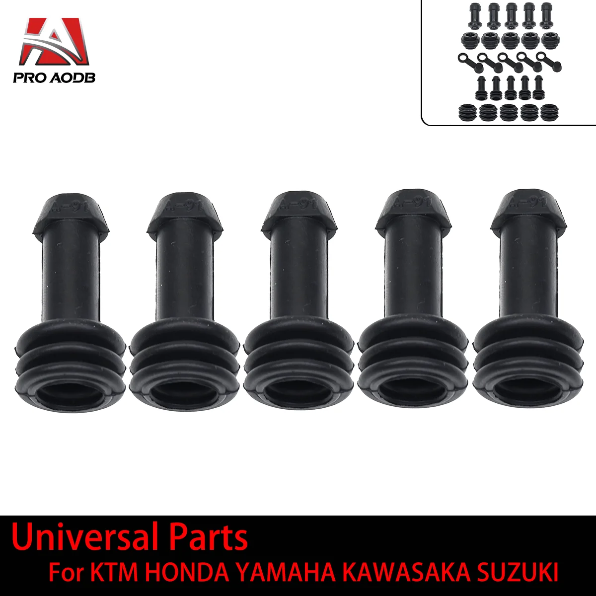 Кронштейн дискового тормоза для мотокросса нижний кронштейн насоса резиновая