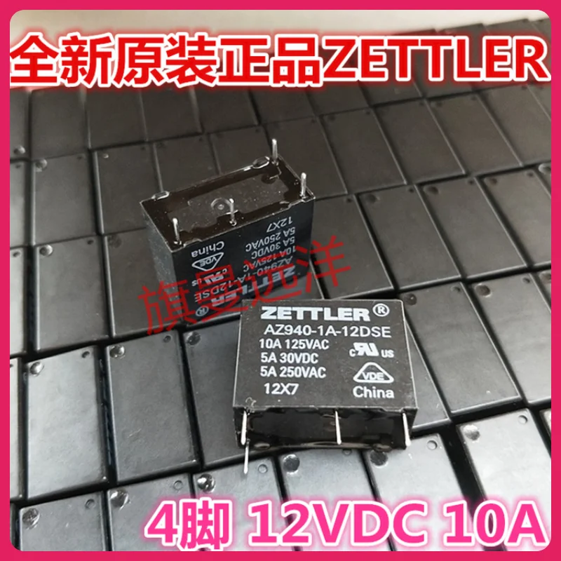 AZ940-1A-12DSE ZETTLER 10A 4 12VDC 12V