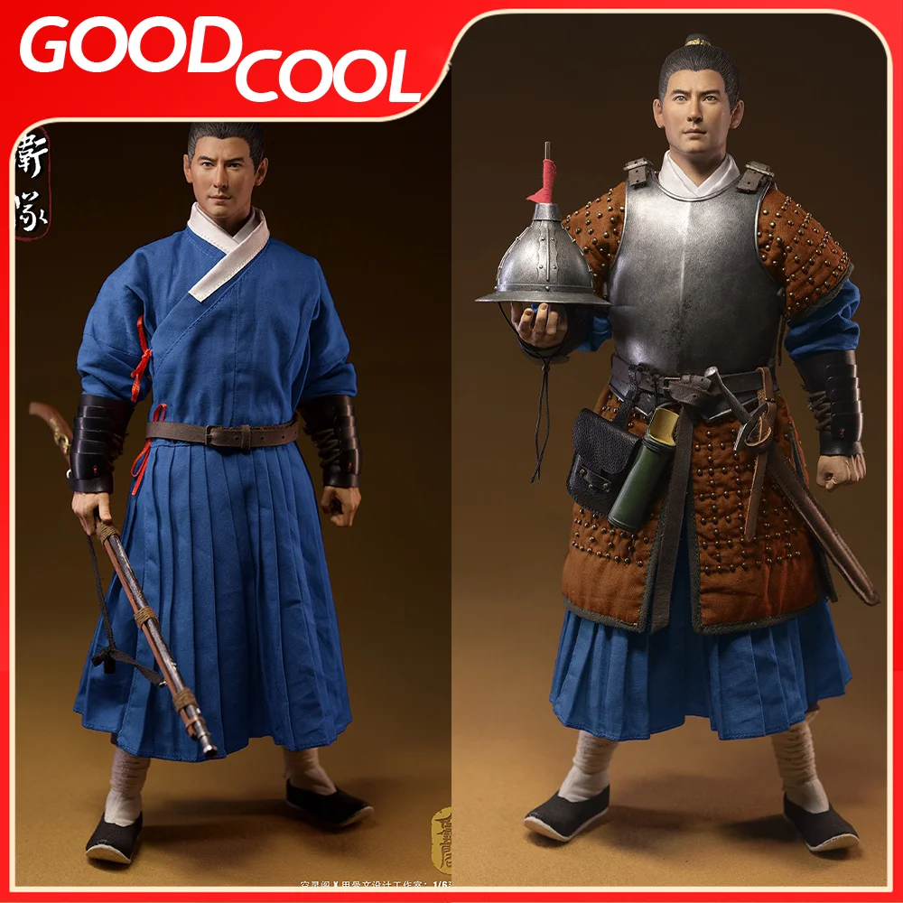 KLG-JIA001 1/6 масштаб старинный мужской солдат Yanping King's Guard полный комплект модели