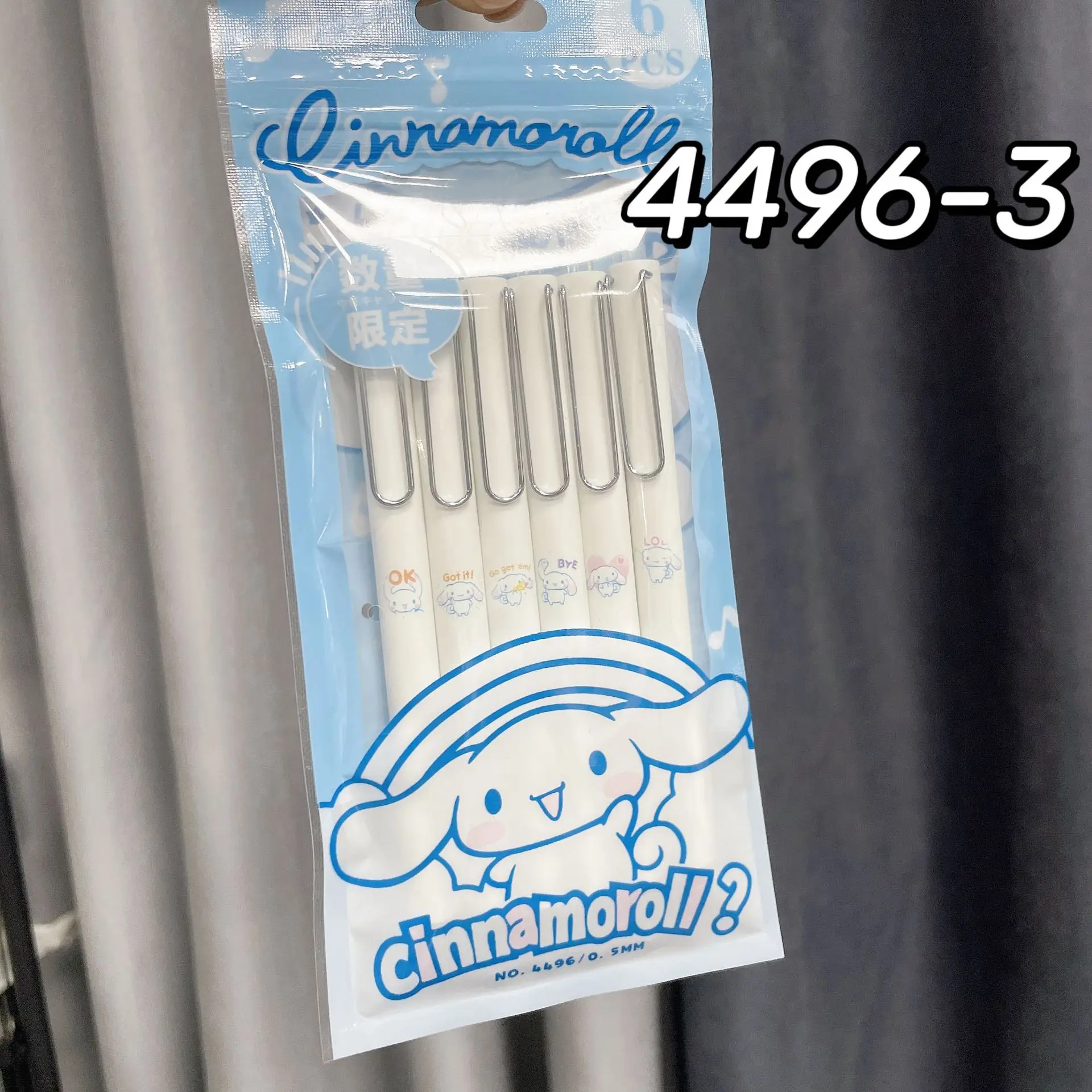 

New Sanrio Limited Press Gel Pen Cute Love Cinnamoroll Student 0.5mm Black Gel Pen Gift for Children Affordable Fast Delivery