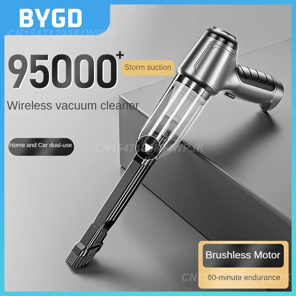 

Универсальный пылесос 95000 па, прочный автомобильный пылесос, Мощное всасывание, ручной пылесос, машина для очистки автомобиля