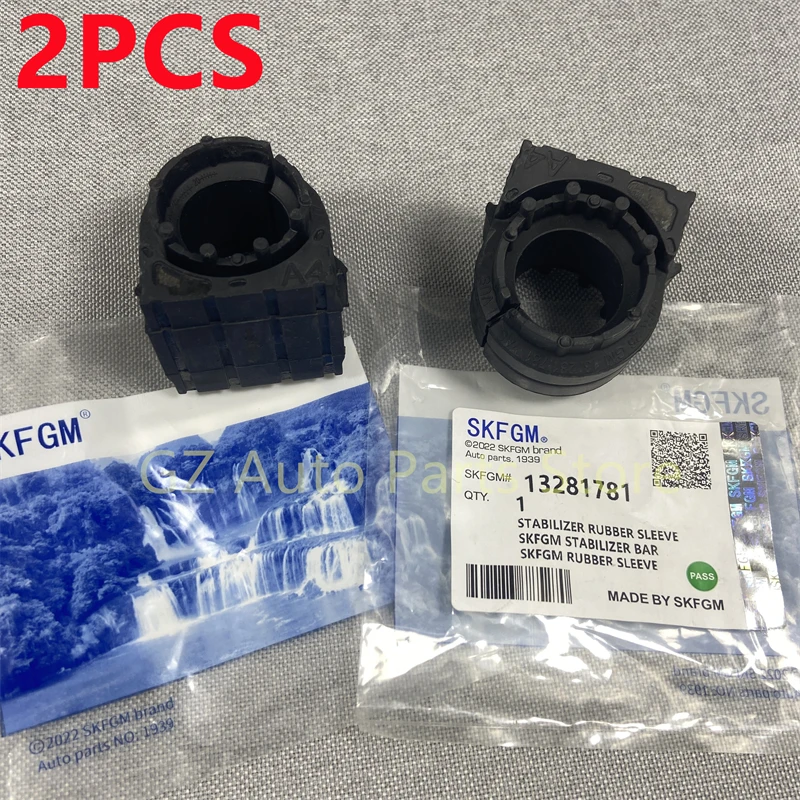 

Комплект втулок стабилизатора, 2 шт., для Chevrolet Cruze Malibu Opel Insignia Astra 13281781