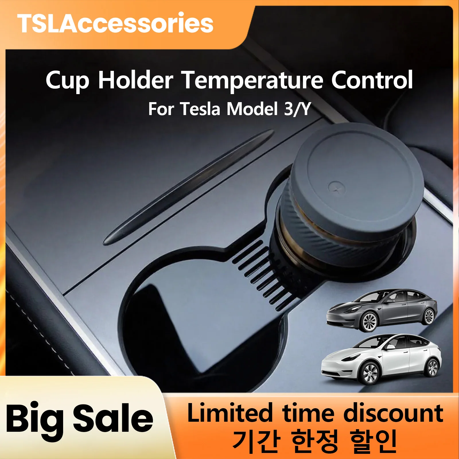 Фото TSLAccessories 2 в 1, автомобильный подстаканник, подогреватель для Tesla Model 3 Y, сенсорный экран, умная автомобильная чашка, автомобильный подогрев, подстаканник, автомобильные аксессуары №1