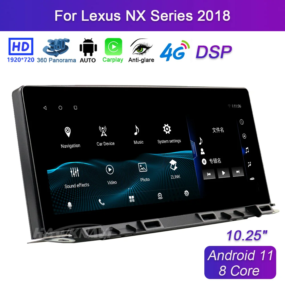 Автомобильный мультимедийный плеер стерео-система на Android 11 с 8-ядерным