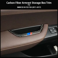 carbon fiber car interior main drive door handle storage box decor cover trim for bmw x3 x4 f25 f26 2011 2017