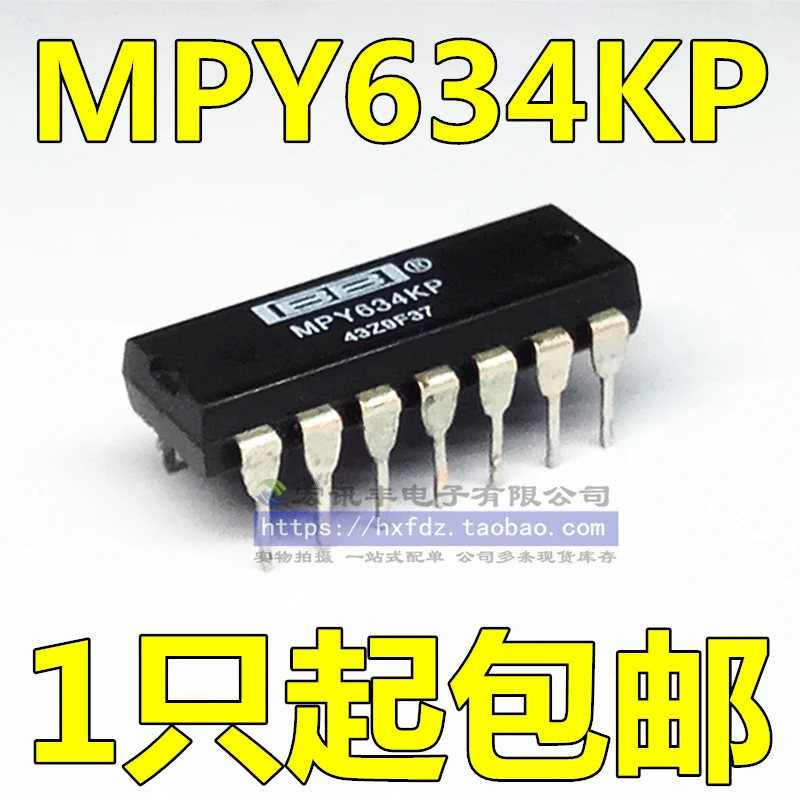 1PCS/MPY634 MPY634KP DIP-14