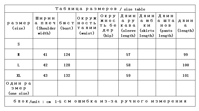 High Quality Loose Hood Long Jackets for Women  90%  White Duck Down  High Street  Covered Button  Wide-waisted  Coat