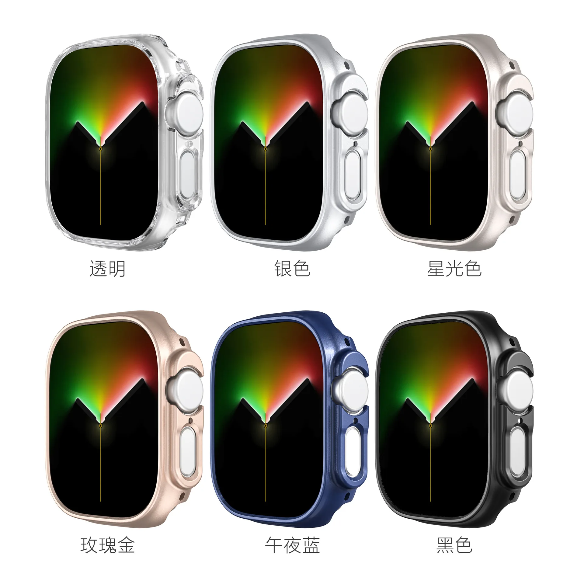 10 Pcs /lot Watch Cover For Apple Watch Ultra 49mm,Wholesale Hard PC Protective Case Hollow Frame Bumper for iwatch 8 Pro/Ultra