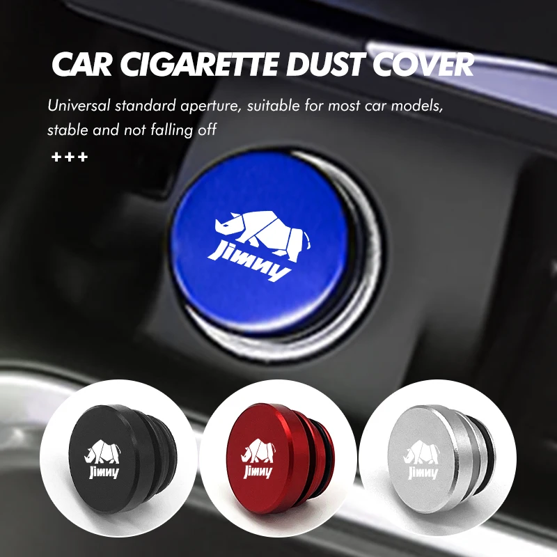 Автомобильный логотип прикуривателя пылезащитная крышка кнопки декоративная