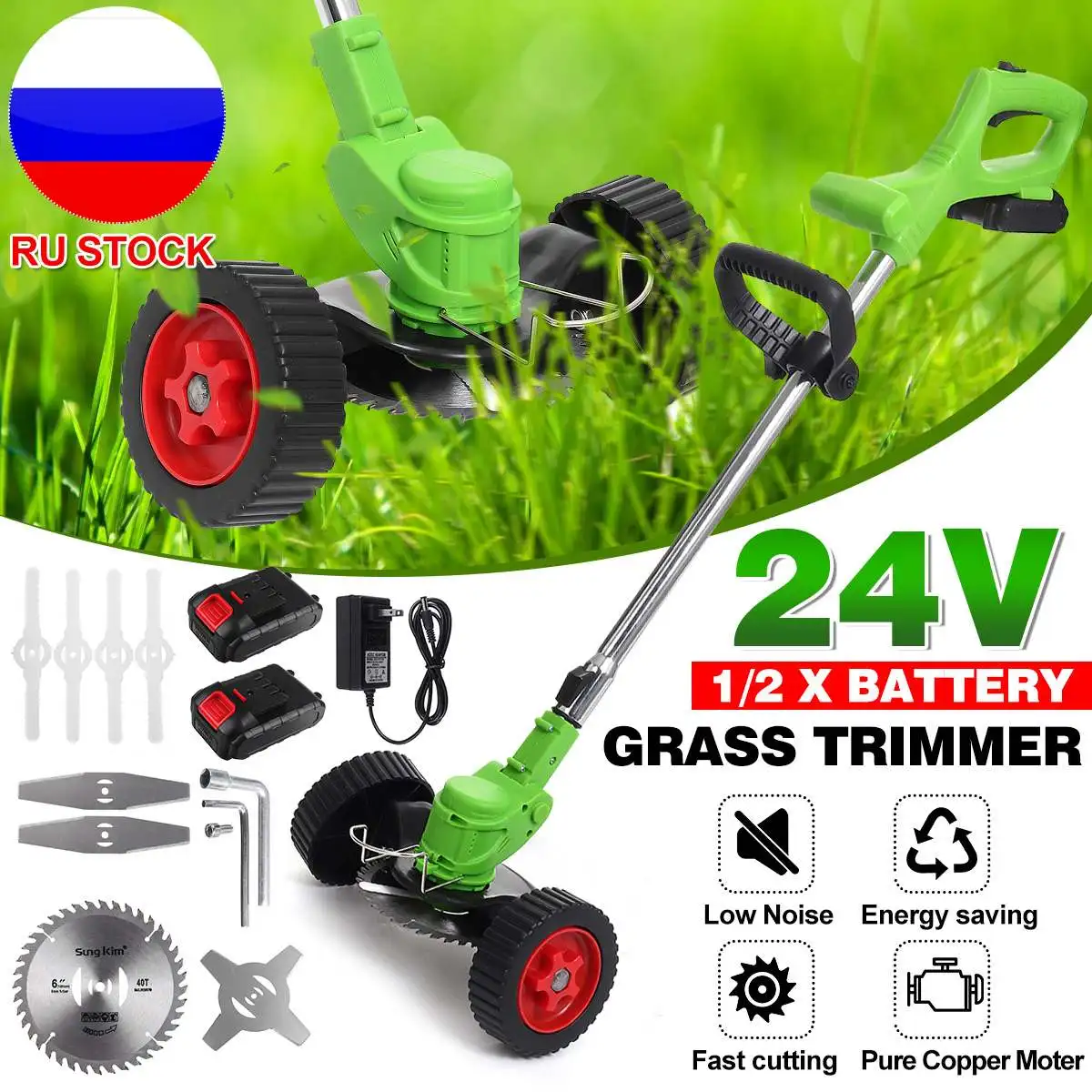 

24V Electric Cordless Grass Trimmer Lawn Mower With Li-ion Battery Electric Adjustable Mowing Machine Cutter Pruning Garden Tool