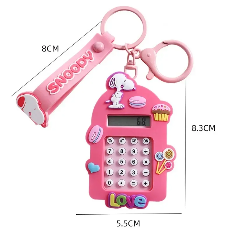 Брелок-калькулятор Снупи студенческие мультяшные игрушки школьные