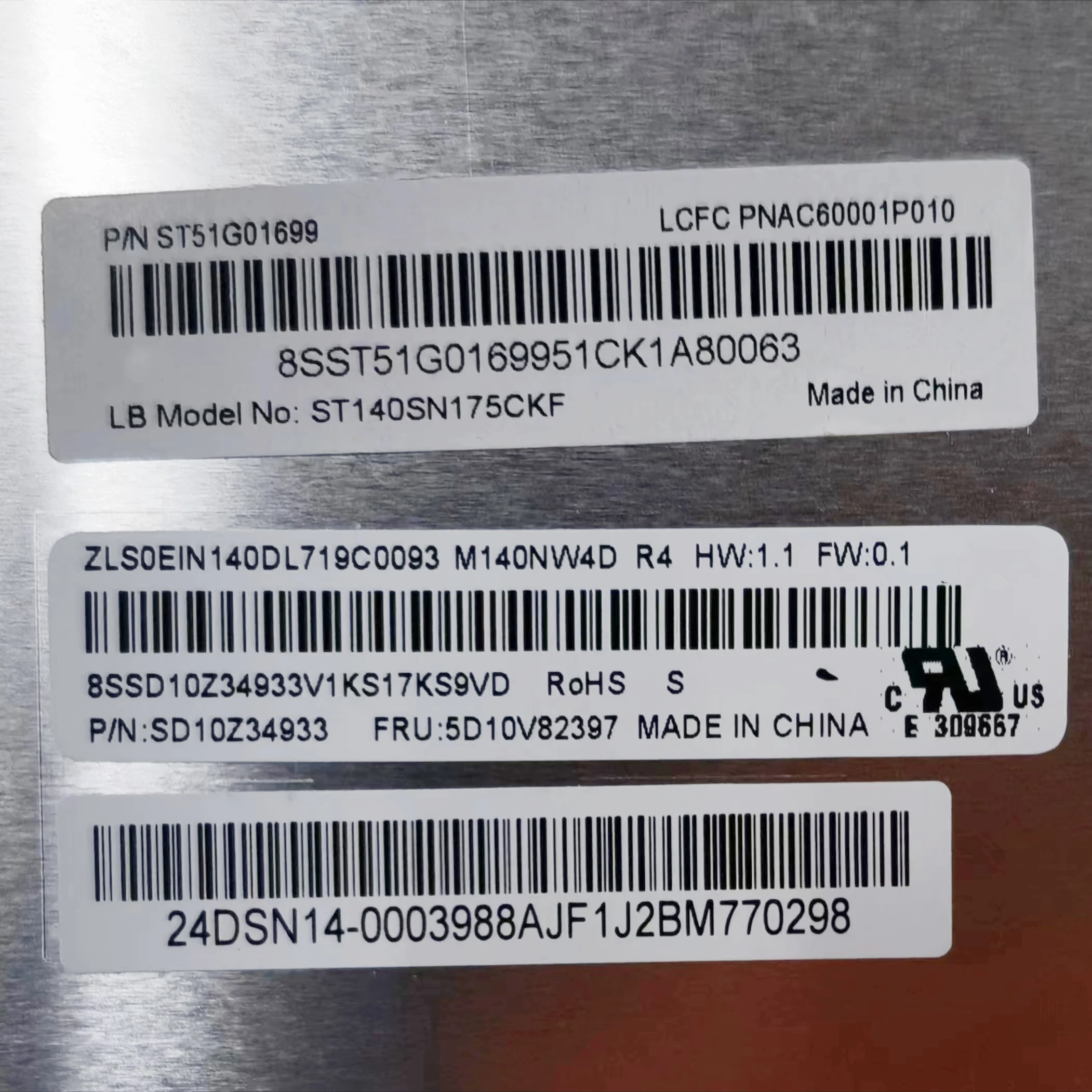 

Замена панели ЖК-экрана ноутбука M140NW4D R4 14,0''