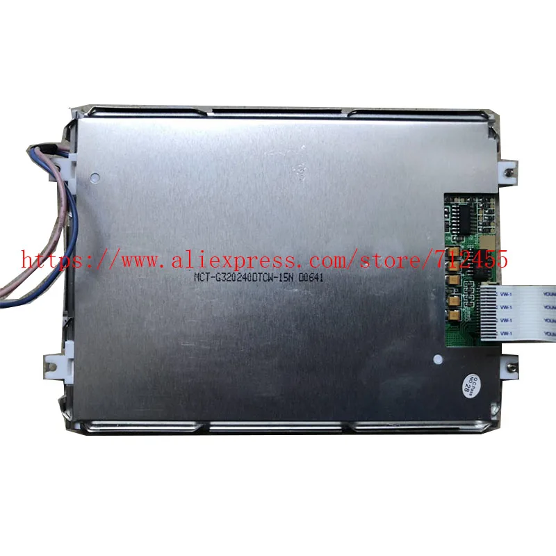 mct g320240dncw