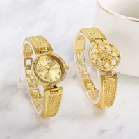 fashion women watch bracelet 2pcs set mujer golden relojes quartz leisure wristwatch hour female ladies elegant watches with box