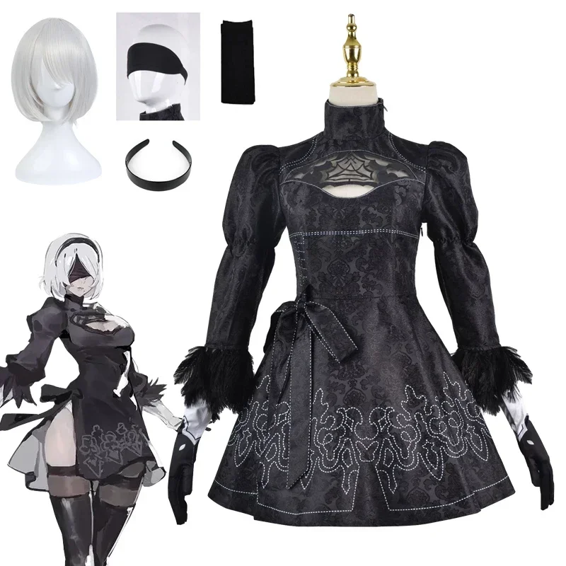 Nier 2b Косплей Automata Yorha YoRHa No. Костюм типа B 2 женское платье в стиле аниме нарядная
