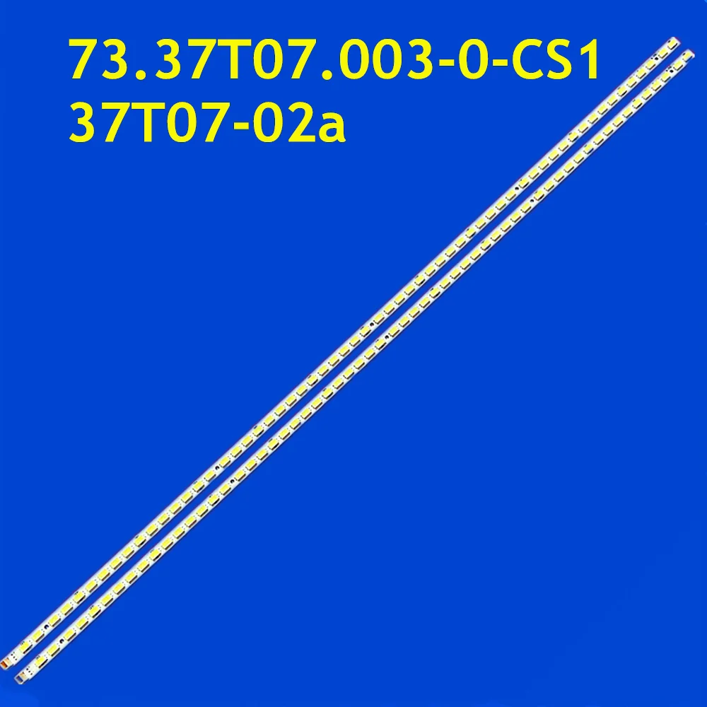 Светодиодная лента для 37LV3500 37LV3550 37LV355A 37LV355C 37LV355N 37LV355U 37LV370S 37LV375S 37LV5500 73.37T07.003-0-CS1