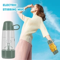 plastic water bottle electric smart mixing water mug portable battery powered automatic stirring drink bottle kitchen accessory