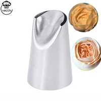 402 401 stainless steel wrinkled flower nozzle lace streamer flower squeezer chrysanthemum nozzle cake decoration tulip cake